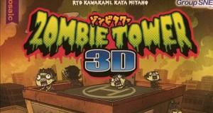 Zombie Tower 3D