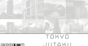 Tokyo Jutaku