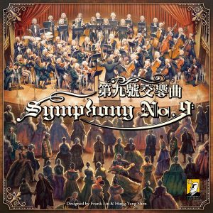 Symphony No. 9