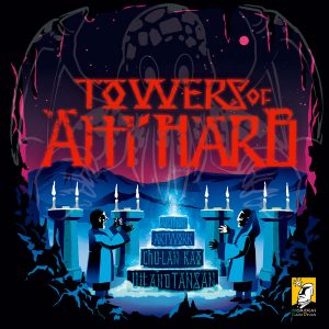 The-Towers-of-Amharb