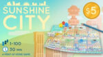 Sunshine City