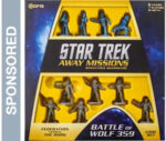 Star Trek Away Missions