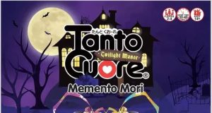 Tanto Cuore: Memento Mori – Twilight Manor